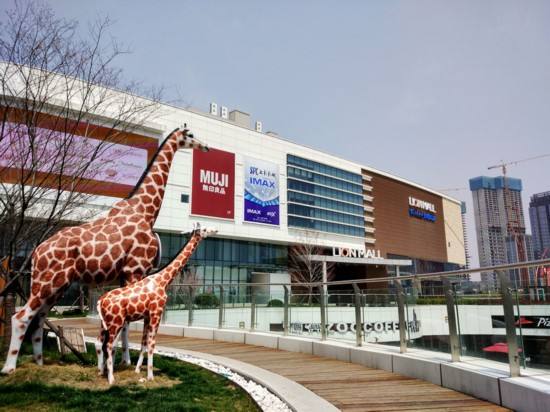 青岛吃喝玩乐的商圈,青岛适合年轻人去的商场