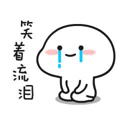 来了老妹儿完整,来了老妹儿原版