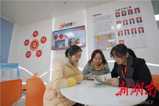 长沙市投资2亿进行老旧小区改造,长沙县投资20亿