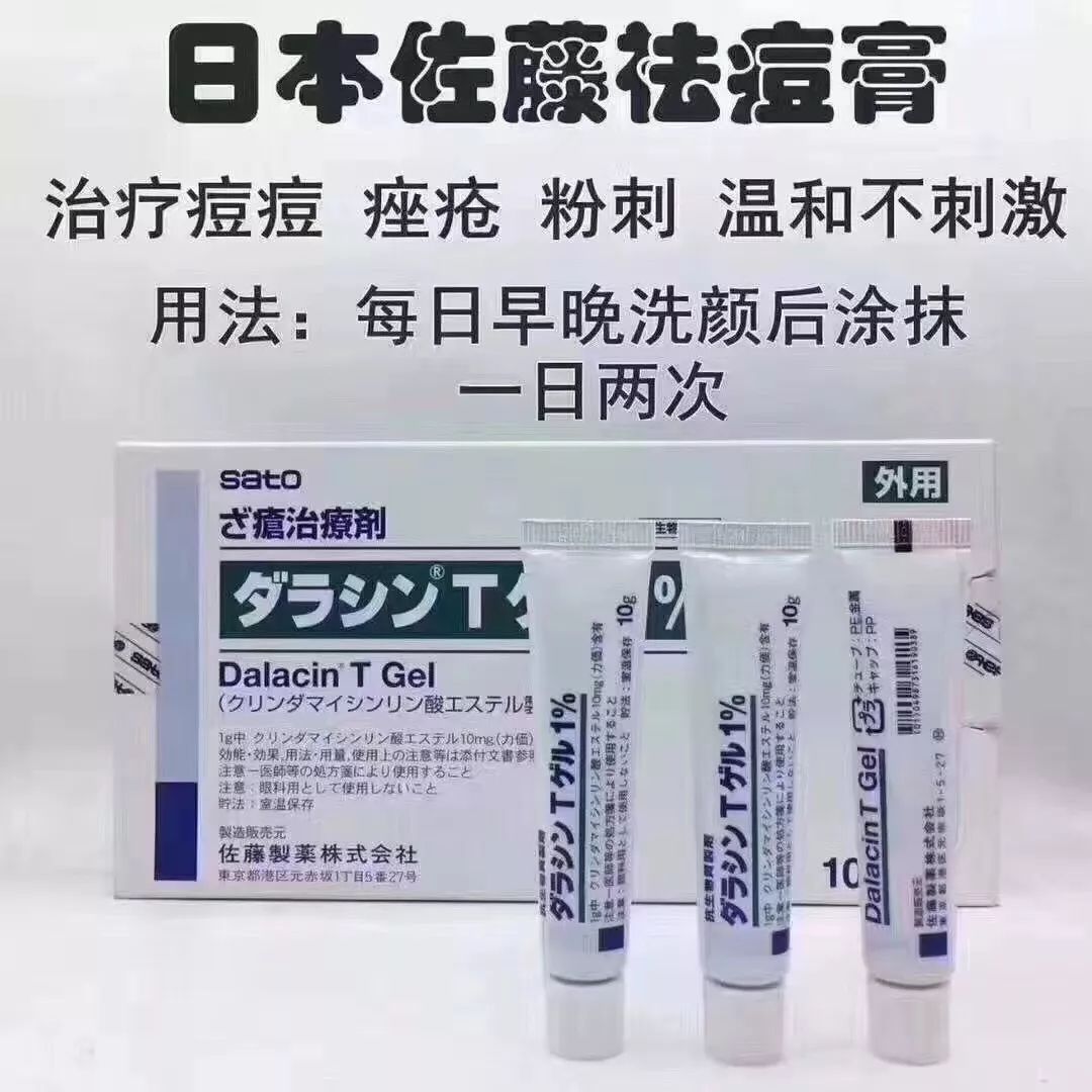 好多效果好的药为什么没了,有些效果很好的药为什么是处方药