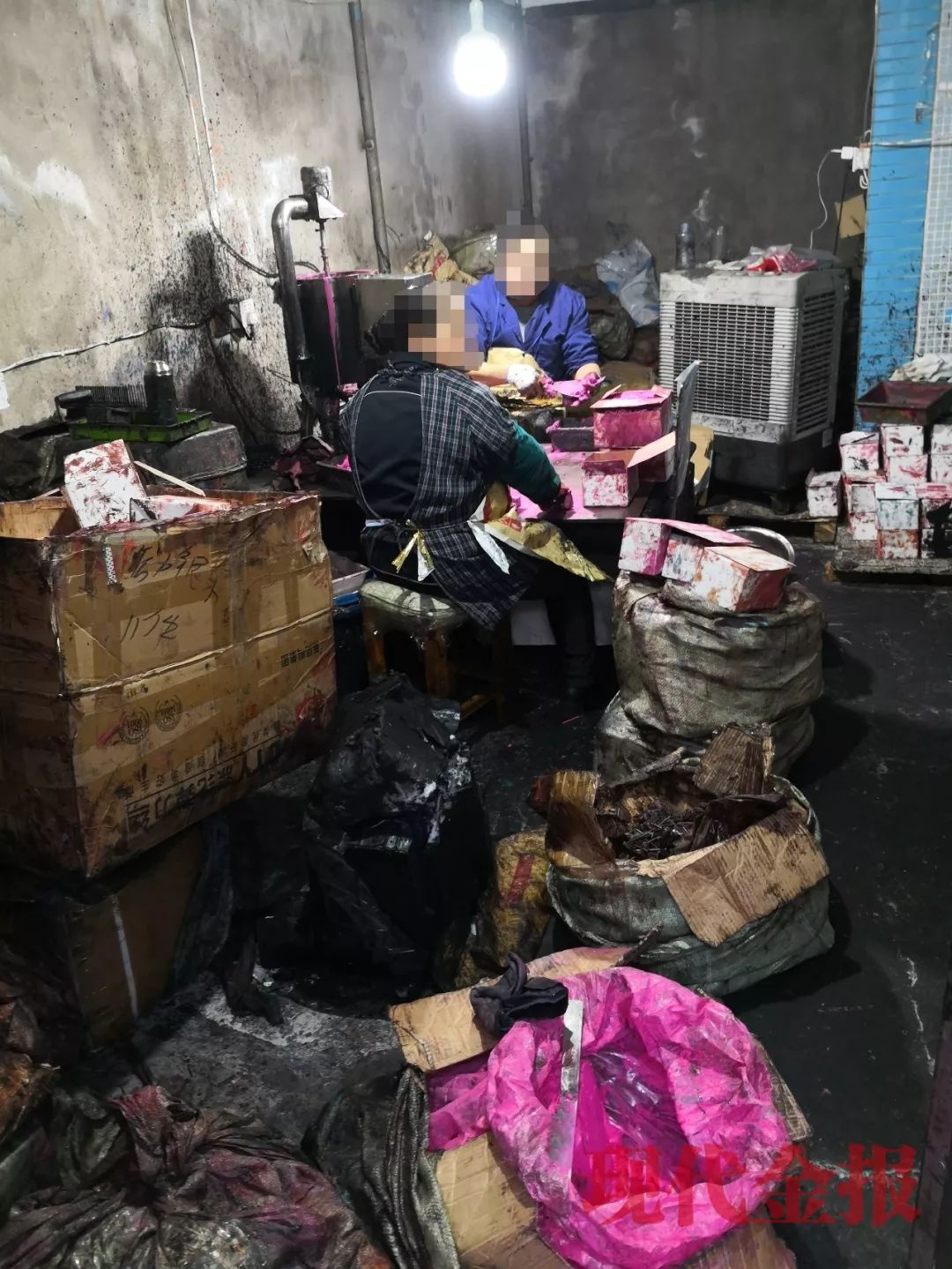 宸ュ巶鎴愭湰棰勮,鐩樼偣鎻愮ず鎴愭湰鍗曚环灏忎簬0涓嶈兘淇濆瓨