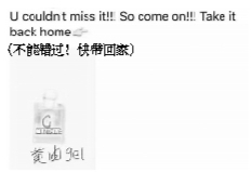 代购是否触犯法律,代购相关法律规避