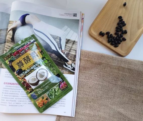 女明星喝的酵素减肥,女明星都在吃的酵素