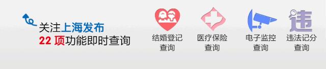 「要闻」增强发展韧劲，实现更大作为！应勇与这些外贸企业座谈