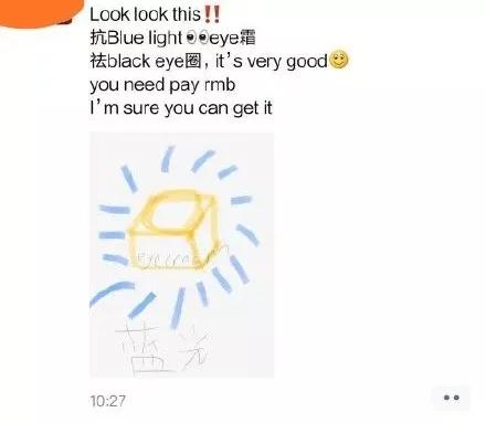 电商文案吸引人的图,电商爆款图文文案配图