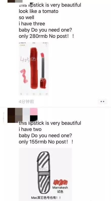 电商文案吸引人的图,电商爆款图文文案配图