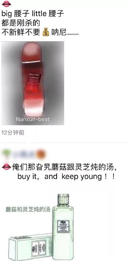 电商文案吸引人的图,电商文案高级有深度加配图