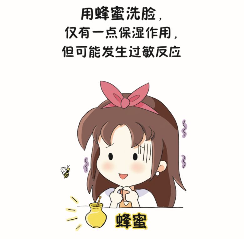 香皂洗脸的好处与坏处,香皂洗脸毁脸吗