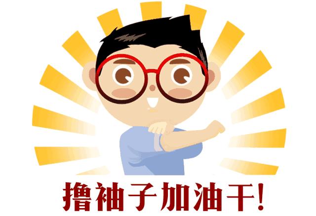 铜陵智能化工厂,厉害了工业制造