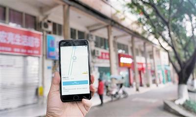 权健还在经营吗,权健重庆总部地址