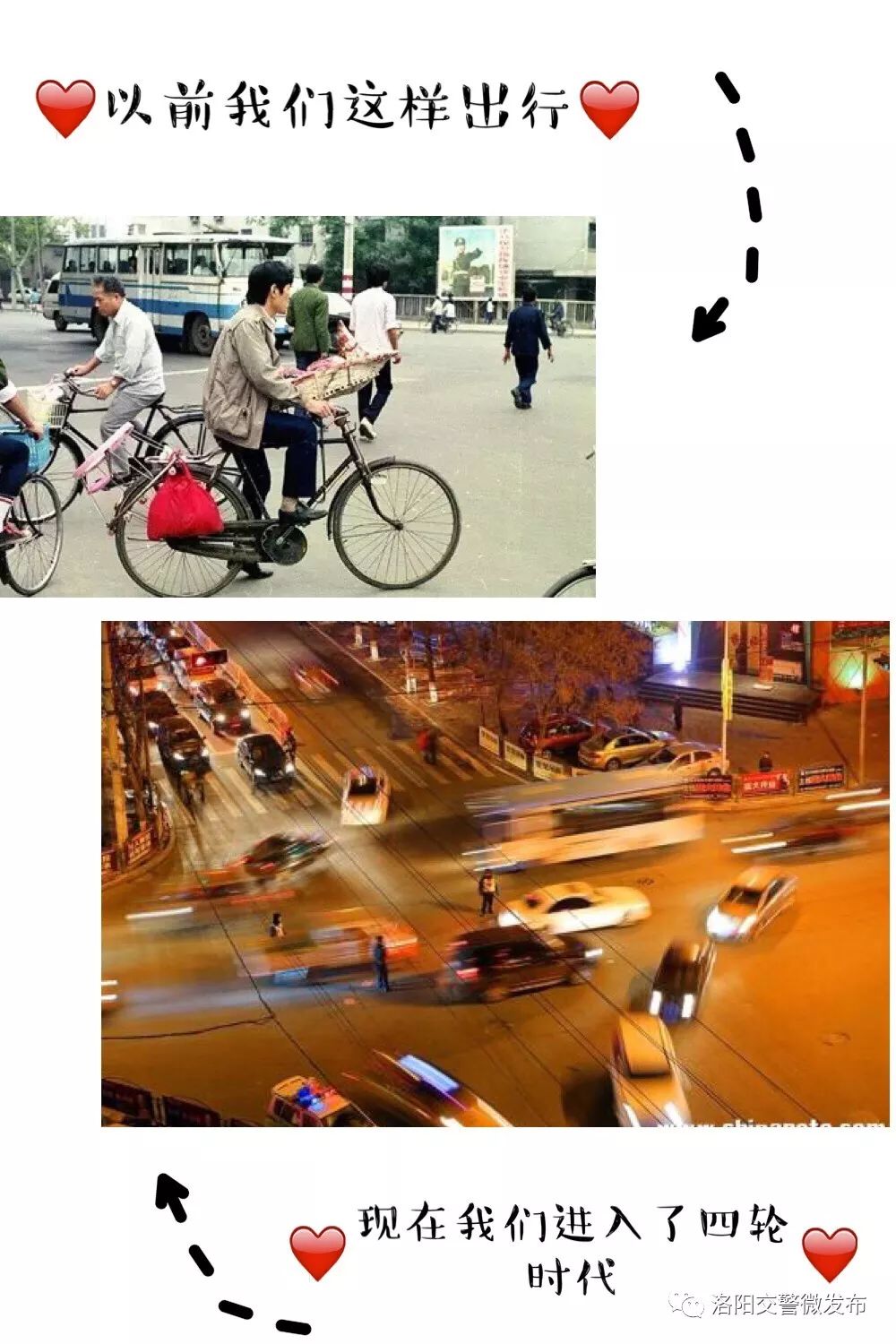 洛阳车辆入户,洛阳新车上户