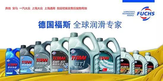 哪种牌子的机油适合新手,哪种机油品牌最好