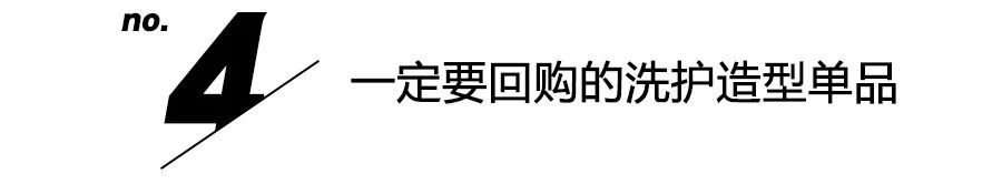 粉丝推荐的平价好物测评,最值得种草的产品推荐