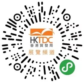 50届香港国际玩具展,香港玩具展46届视频