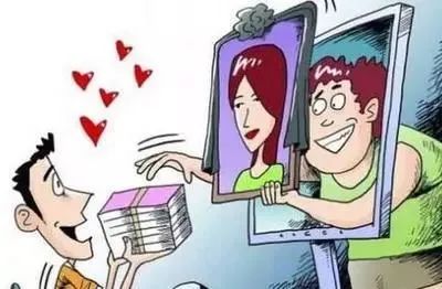 撒娇借钱的小仙女竟是抠脚大汉，一男子被骗120余万！