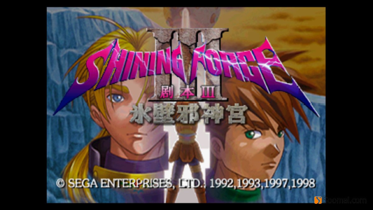 retroarch模拟器如何安装,retroarch模拟器整合包