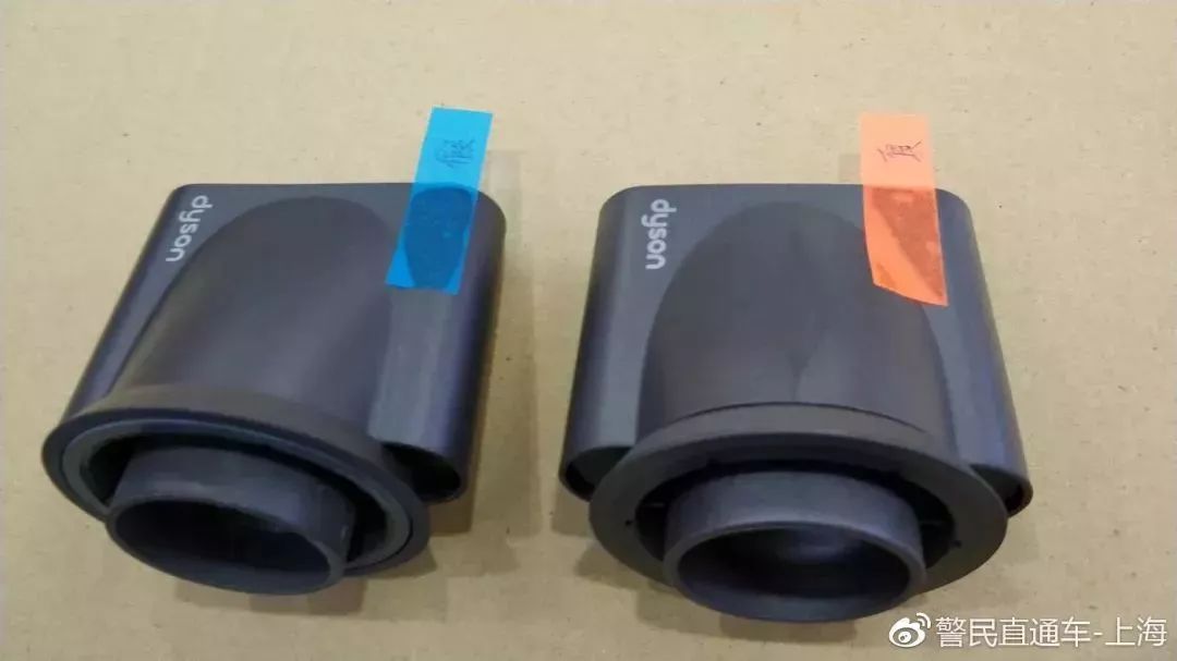 戴森吹风机真的跟假的有什么区别,假的戴森吹风机跟真的区别