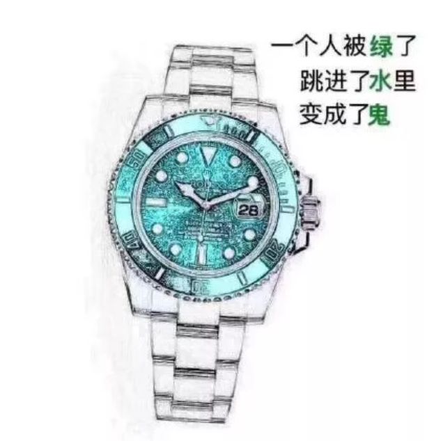 朋友圈买东西发疯,朋友圈代购变身灵魂画手