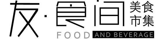 风靡北上广，排队2小时！地表最强潮饮店终于登陆西安了！