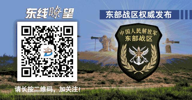 热点｜终于等到你，“海训十二时辰”上线了