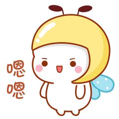 再见了纸质车票,再见了福州现场版