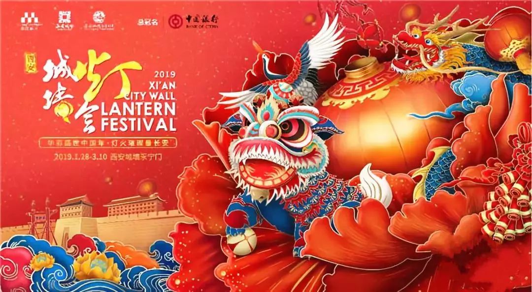 接住所有好运,30个好消息100条