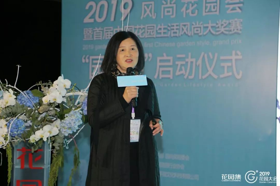 因为精彩所以值得期待,世界花园大会都有哪些