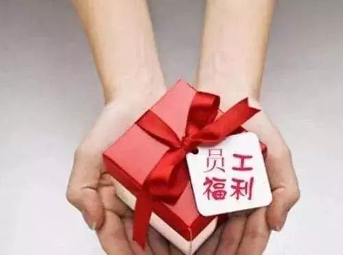 青海医疗保障最新文件,青海职工医疗保险最新政策