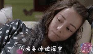 徒手整容是什么操作？这些按摩法你真的很需要！
