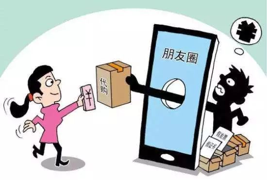 哈哈哈！一夜之间，朋友圈的代购都转变成了这种画风！