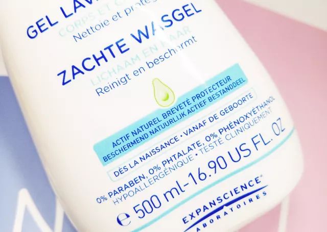 护肤春夏儿童,肌肤护理宝宝