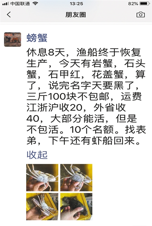 ota电商法最新规定,电子商务法政策解读会