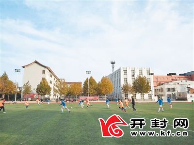 振兴吧，开封足球