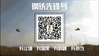 这个营长，真牛！