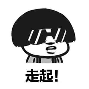 开心广西旅游攻略,广西免费旅游景点