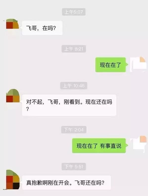常州这些人被封杀，已经被拉入黑名单！有你认识的吗？