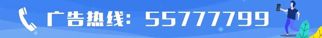 乐清市民卡可以刷自行车吗,乐清市民卡在乐清各医院通用不