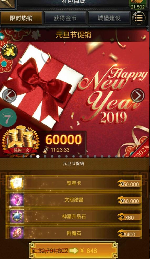 不抽卡的手游,不抽卡的开放世界手游