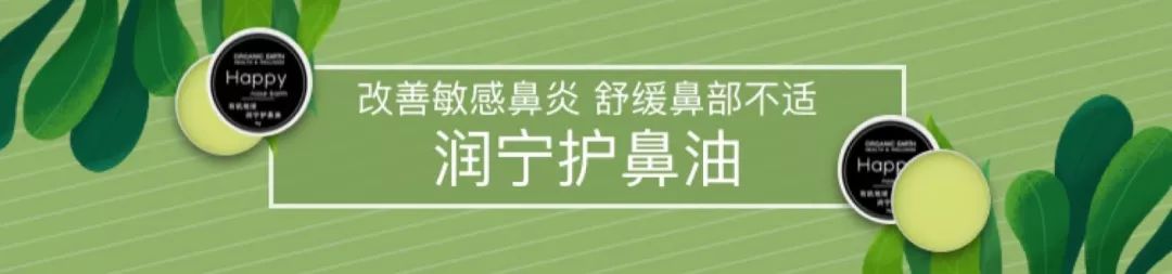喉咙止咳化痰神器,止咳化痰治咽炎的药
