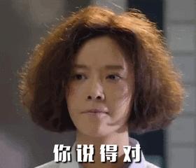 春运大幕26日开启,春运开启除夕火车票今日开售