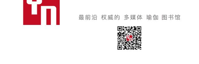 《薄伽梵歌》职场守则报告书丨附1组日间习练序列以及1个呼吸控制法