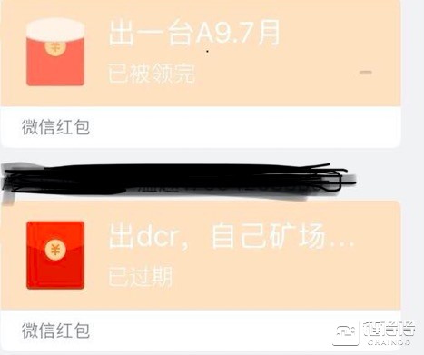 加密货币2024年挖矿还可以吗,矿工加密货币