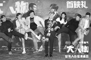 大人物中包贝尔演的反派,大人物包贝尔反派太嚣张