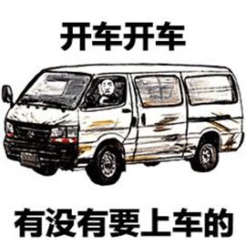 北京新车保留号牌上牌流程全攻略,新车上牌网上选号流程12123