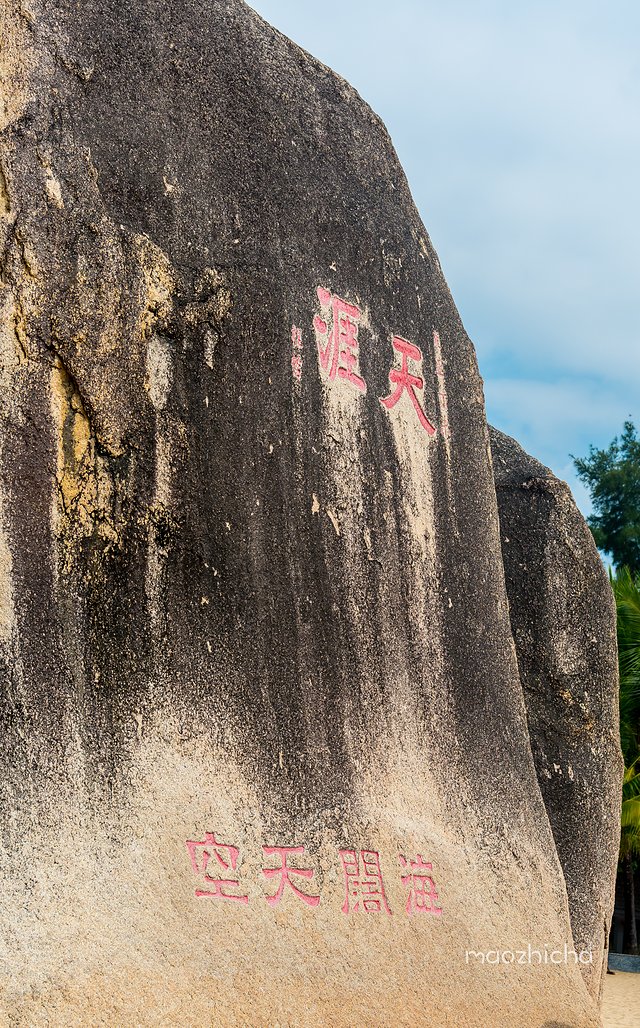 三亚五天四晚划算还是自由行划算,五天四晚三亚省钱攻略