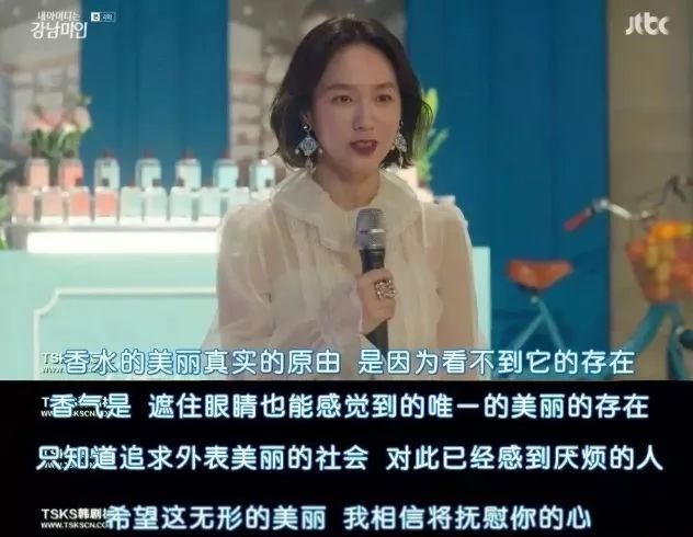 买了这么多年的香水，只有这个几十块的香水让我念念不忘~