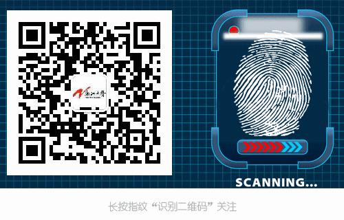 浙江省同德医院柴可群,浙江省立同德医院院长柴可群