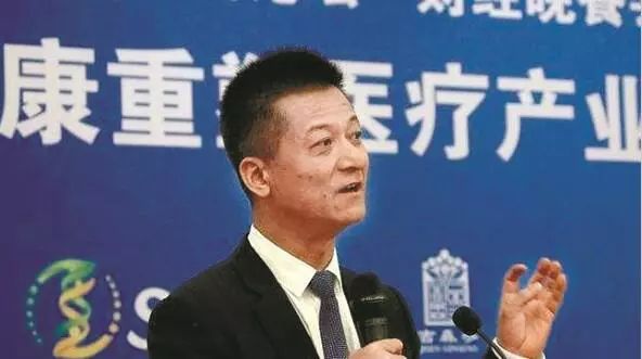 权健火疗店现状,权健火疗整治曝光