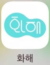 中国爆款的韩妆,中国火爆的韩妆