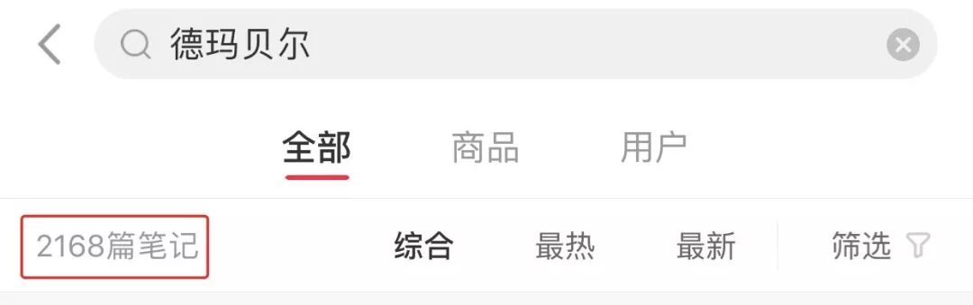 中国最好用的韩妆排行,网上爆火的韩妆在韩国居然没人买
